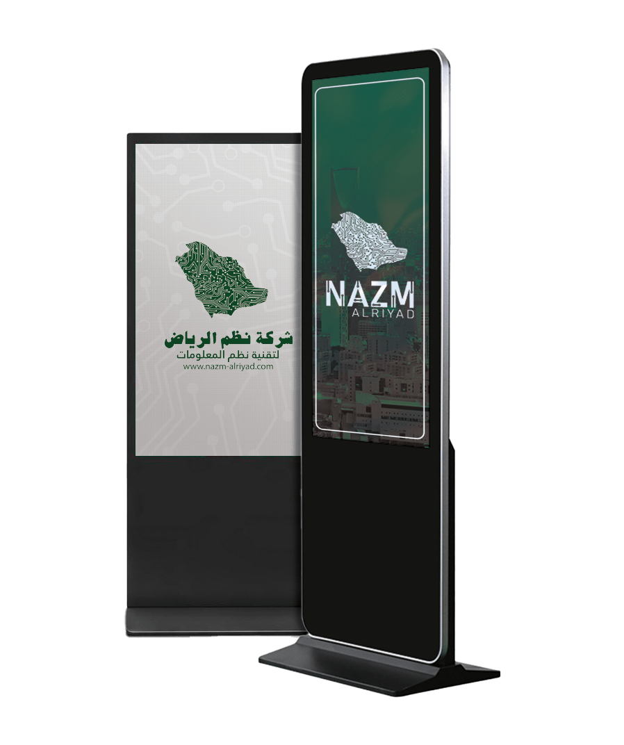 Monitors Riyadh Sytem Company RFID / IoT / ESL Solutions in Saudi